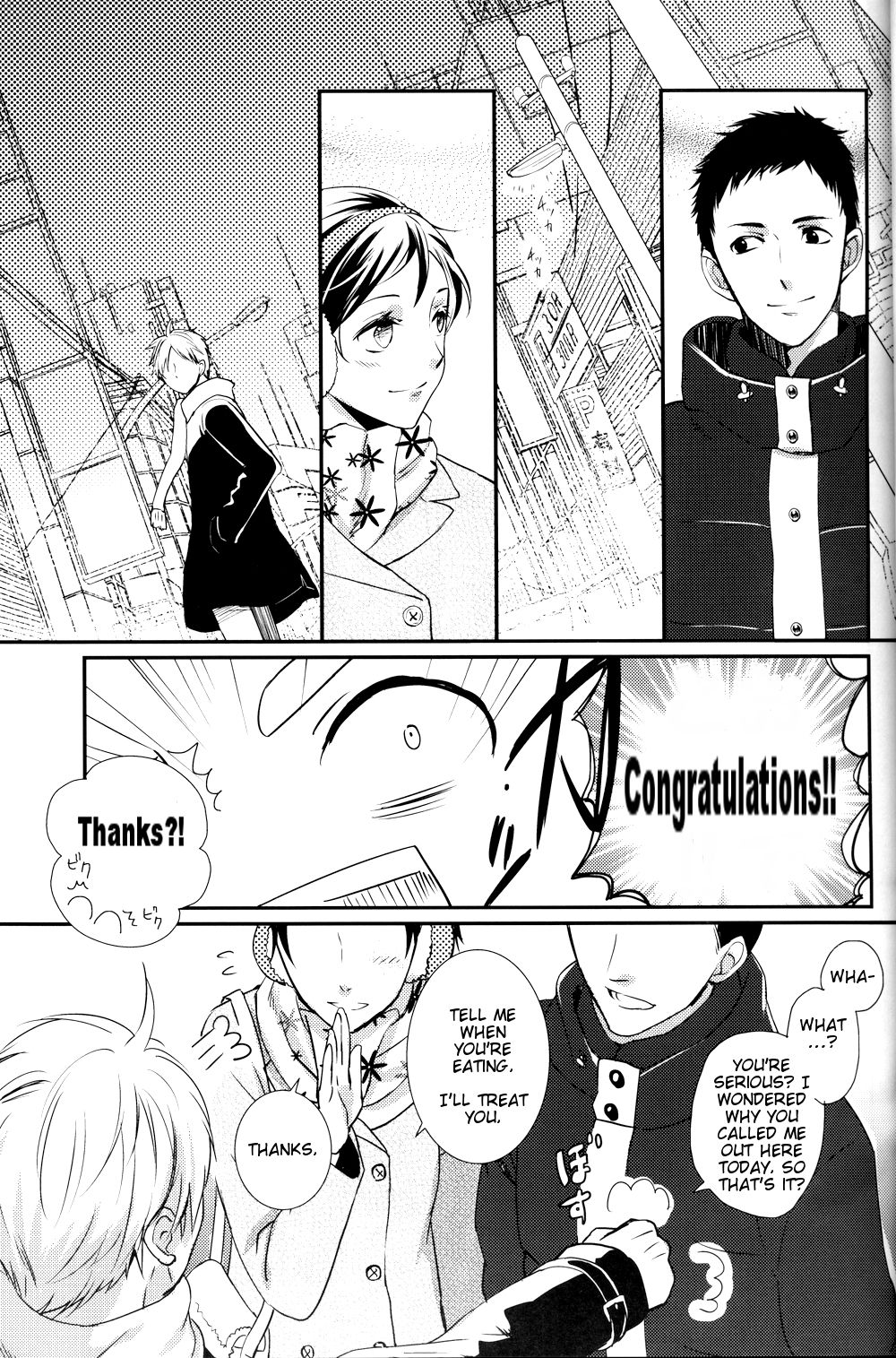 Light Friend page 11 full