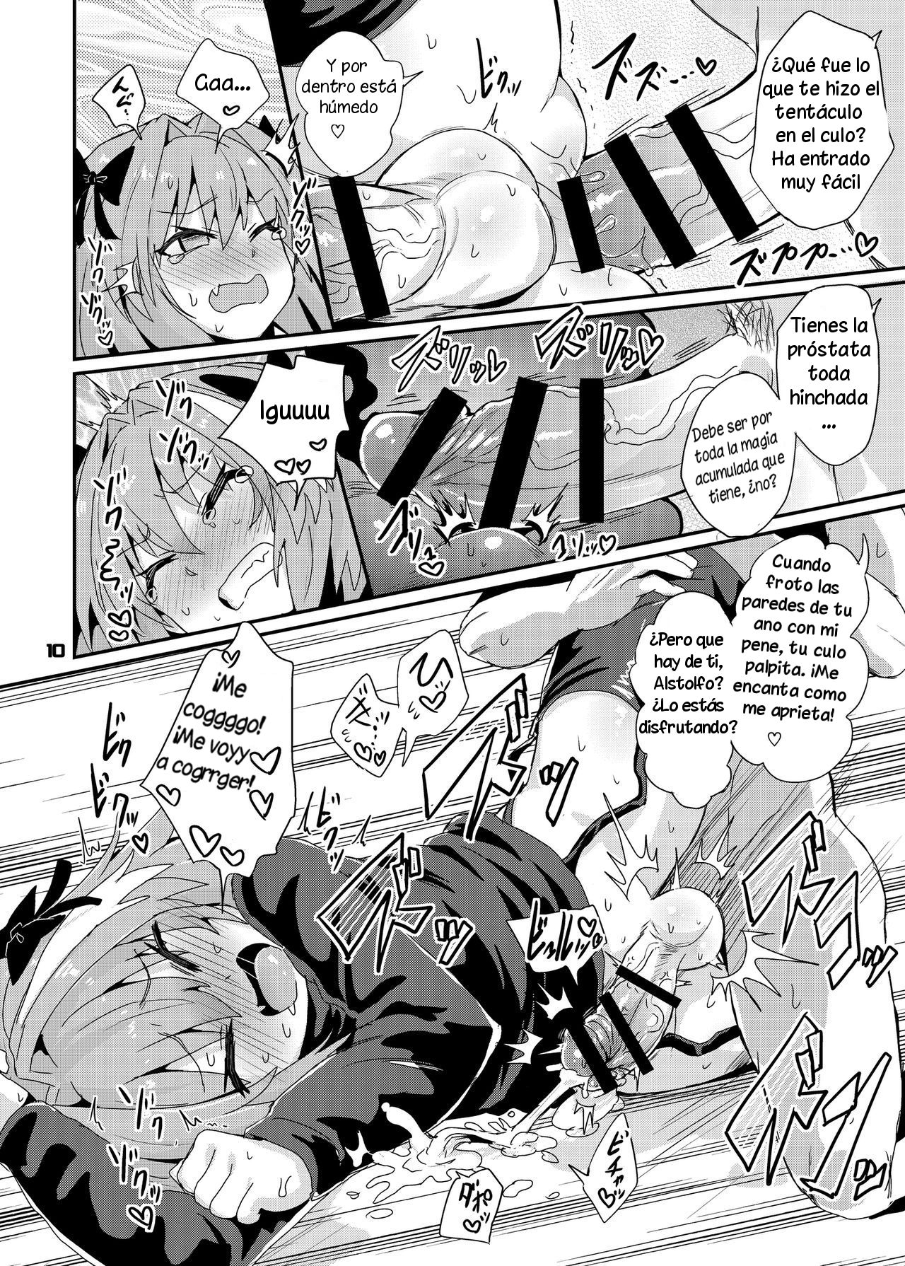 Trap of Astolfo | El trap de Astolfo page 10 full