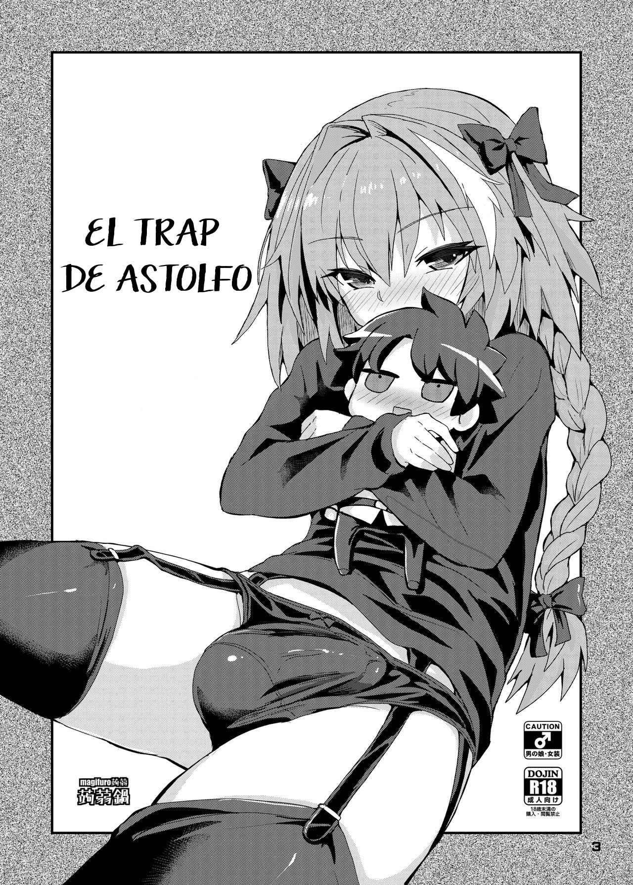 Trap of Astolfo | El trap de Astolfo page 3 full