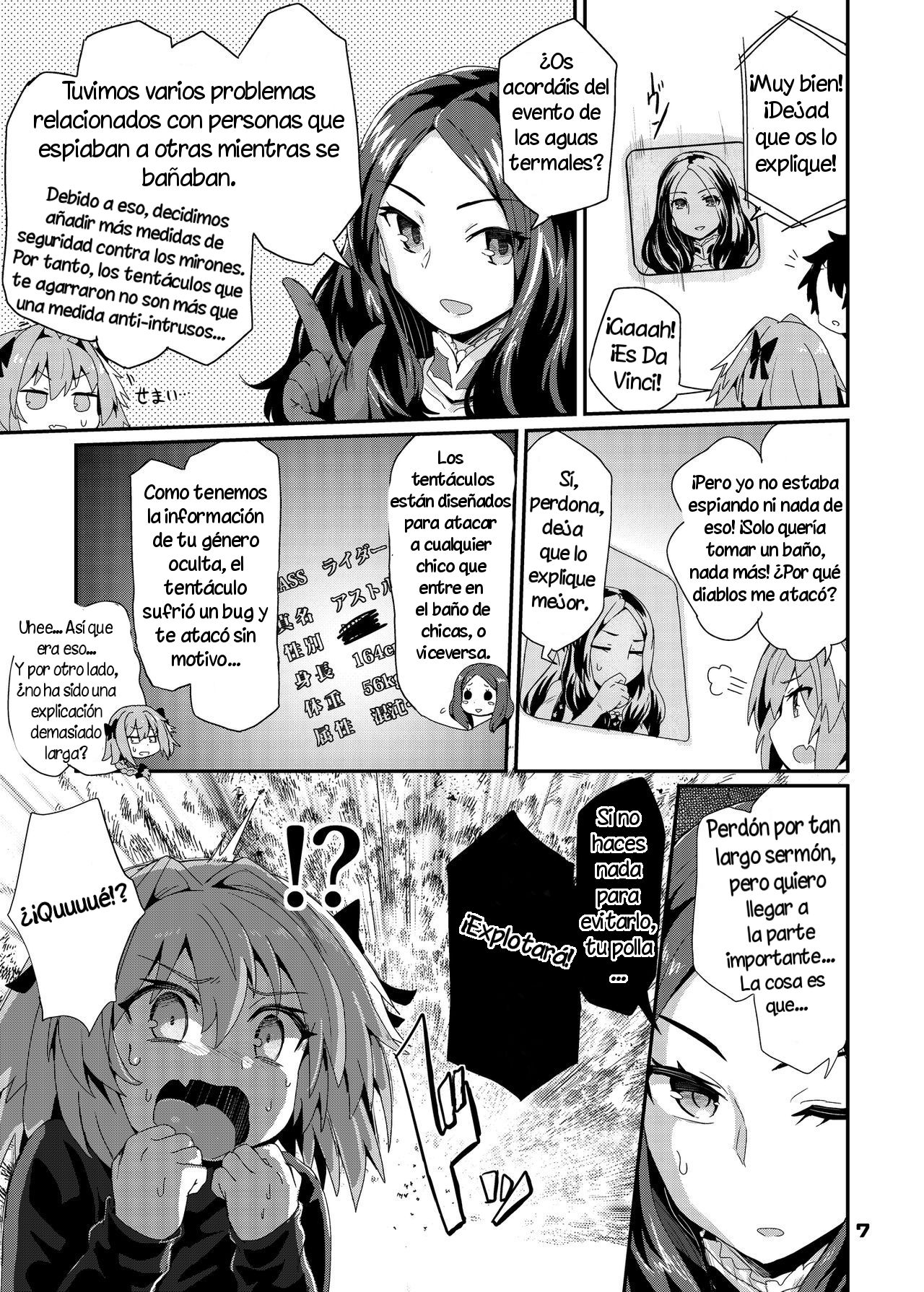 Trap of Astolfo | El trap de Astolfo page 7 full