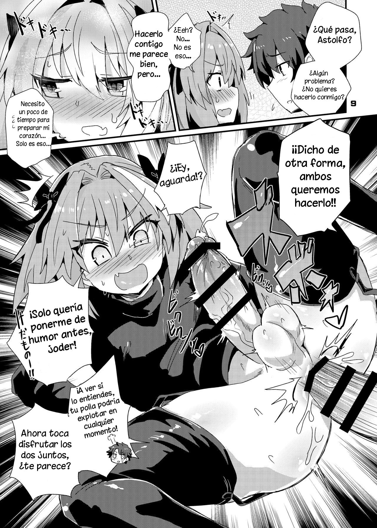 Trap of Astolfo | El trap de Astolfo page 9 full