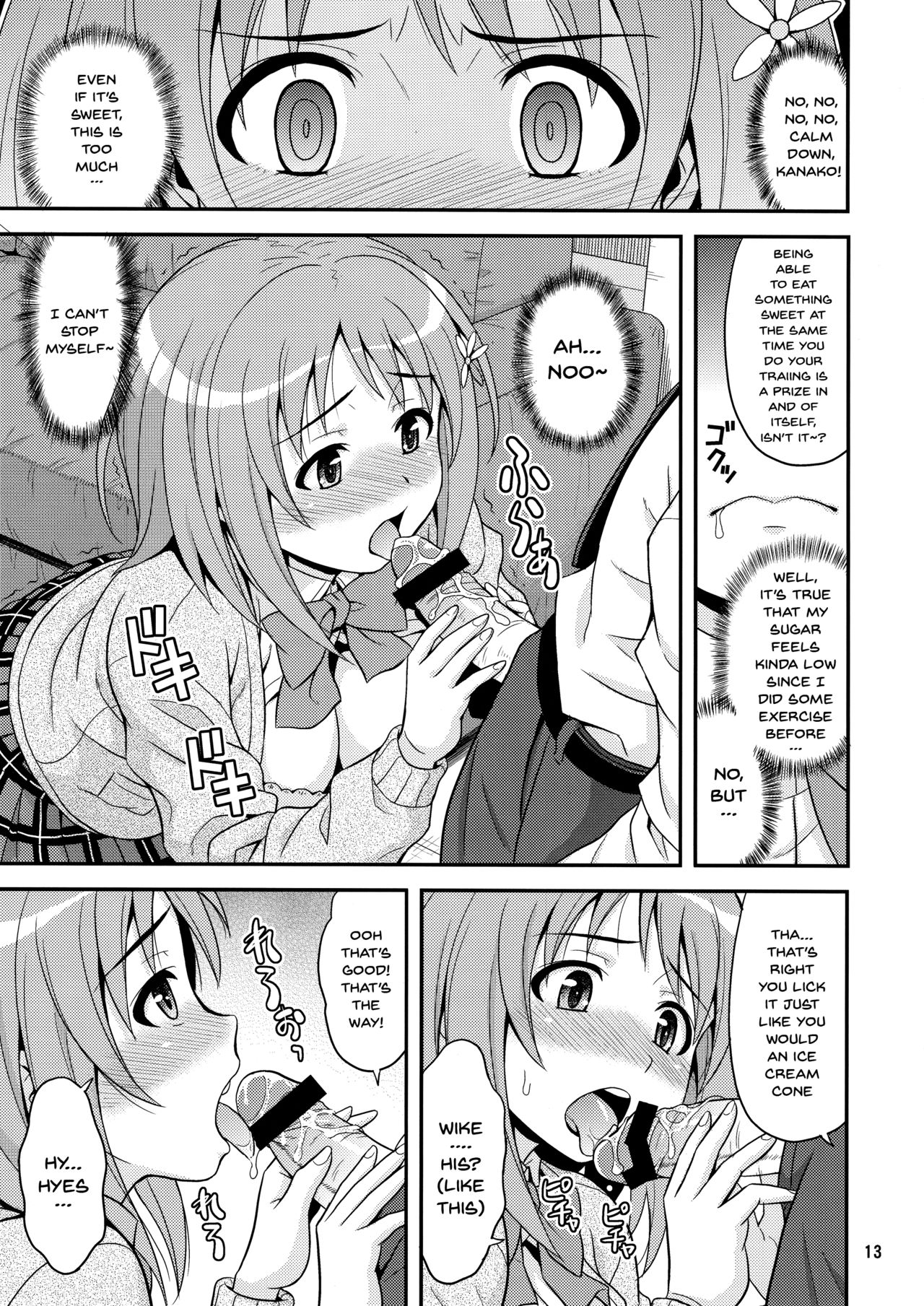 Harapeko Cinderella | Hungry Cinderella page 12 full