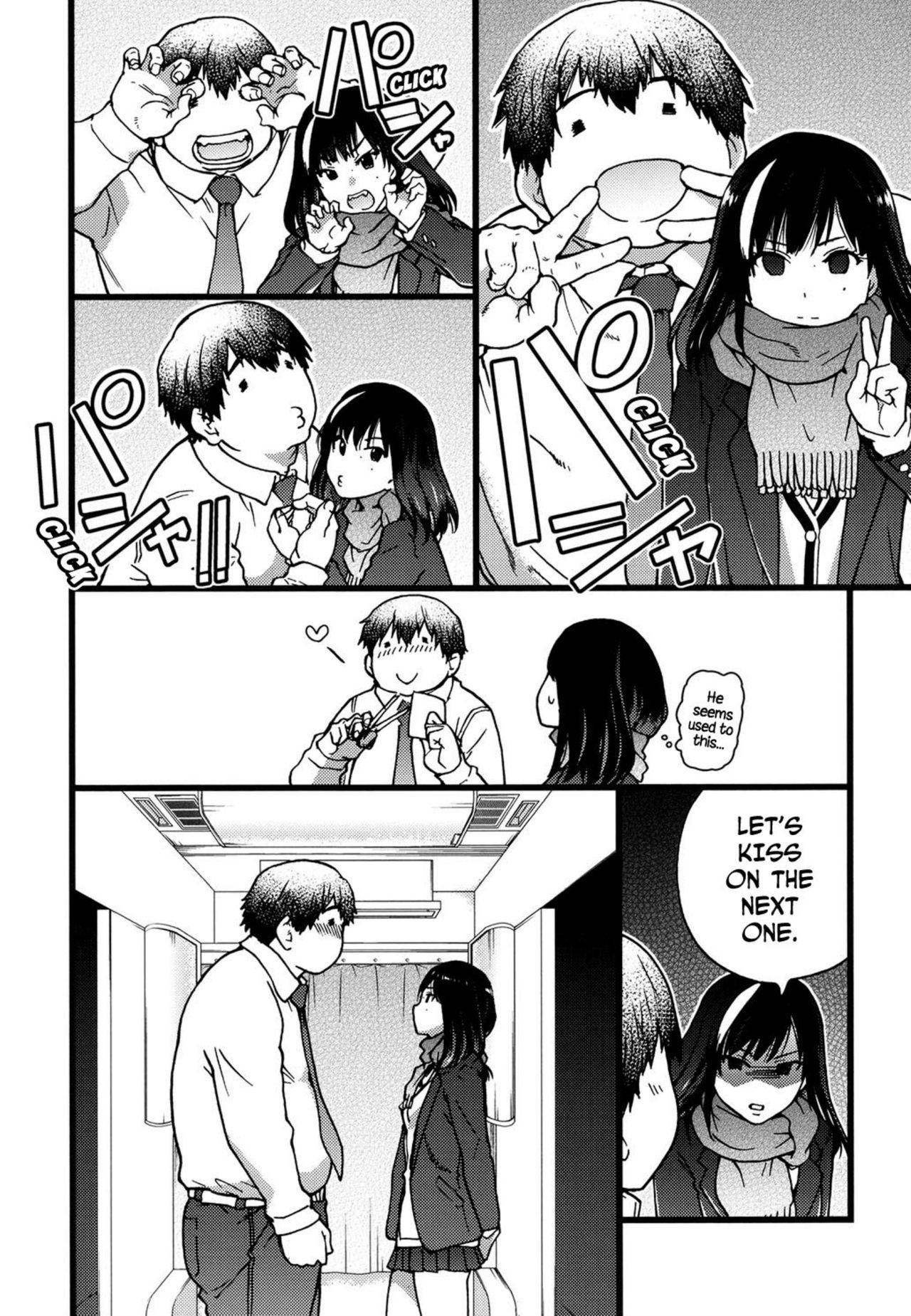 Enkou Ojisan page 12 full
