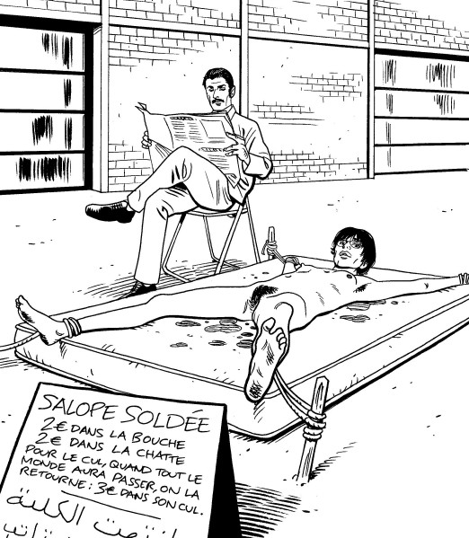 Artwork for Mia 7 page 12 full