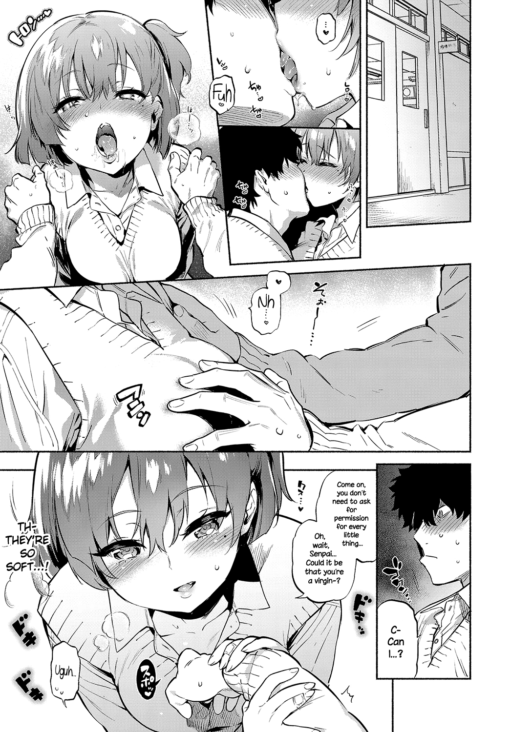 Lunch Time no Kouhai page 11 full