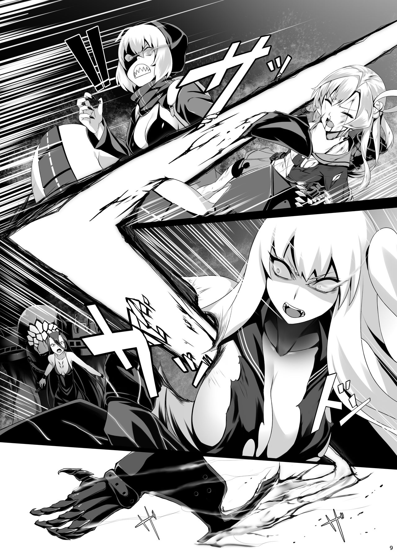 Mizuho Rennyuu 3 page 10 full