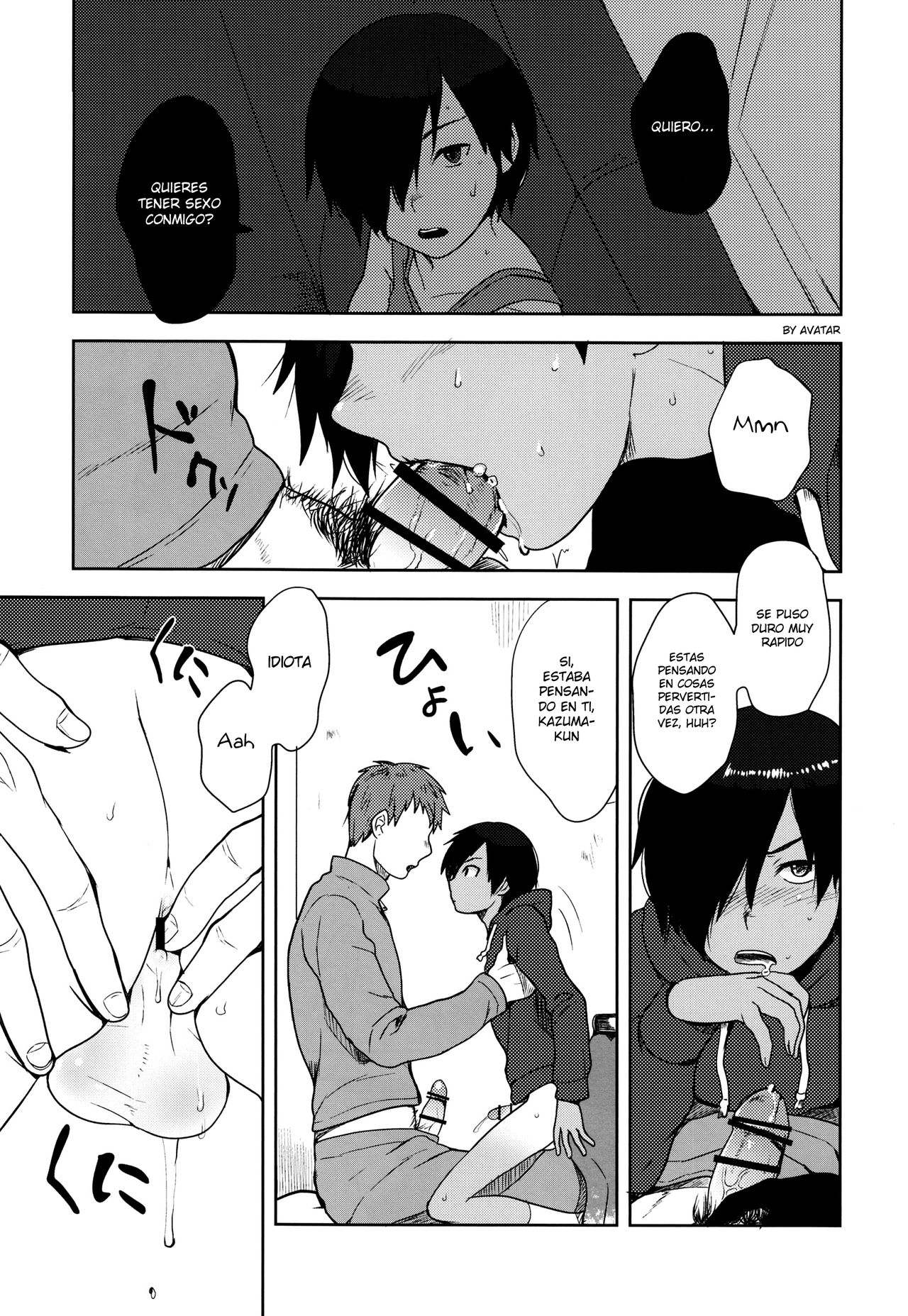 Kazuma-kun to Asobou page 11 full