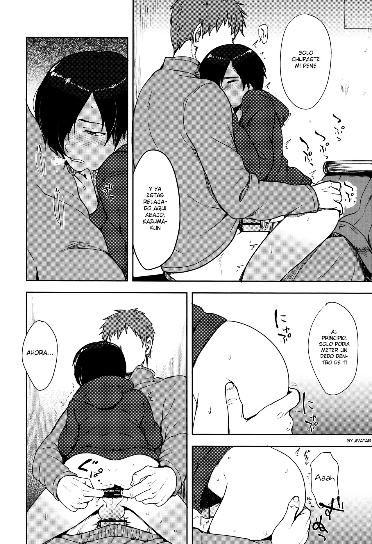 Kazuma-kun to Asobou page 12 full