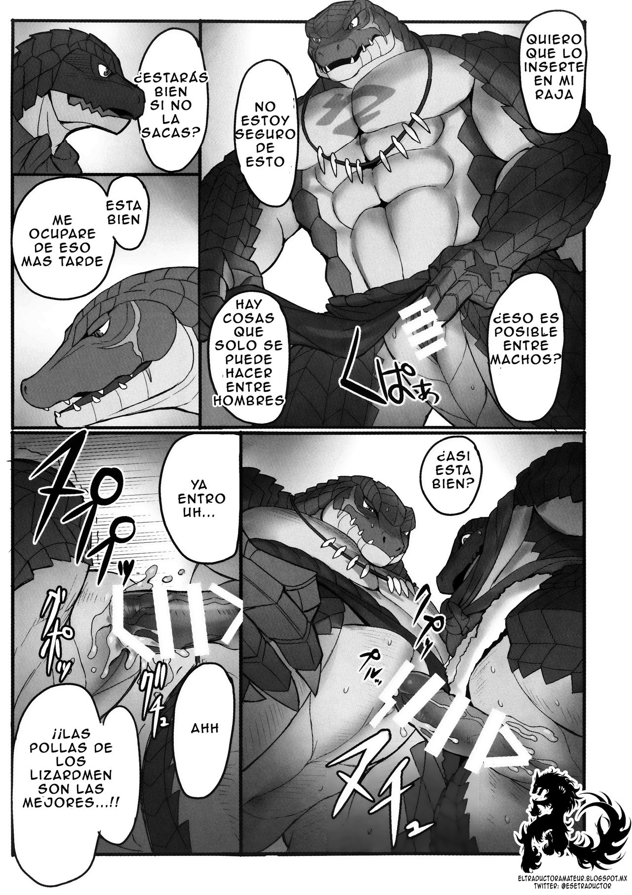 BREAK OUT! page 11 full