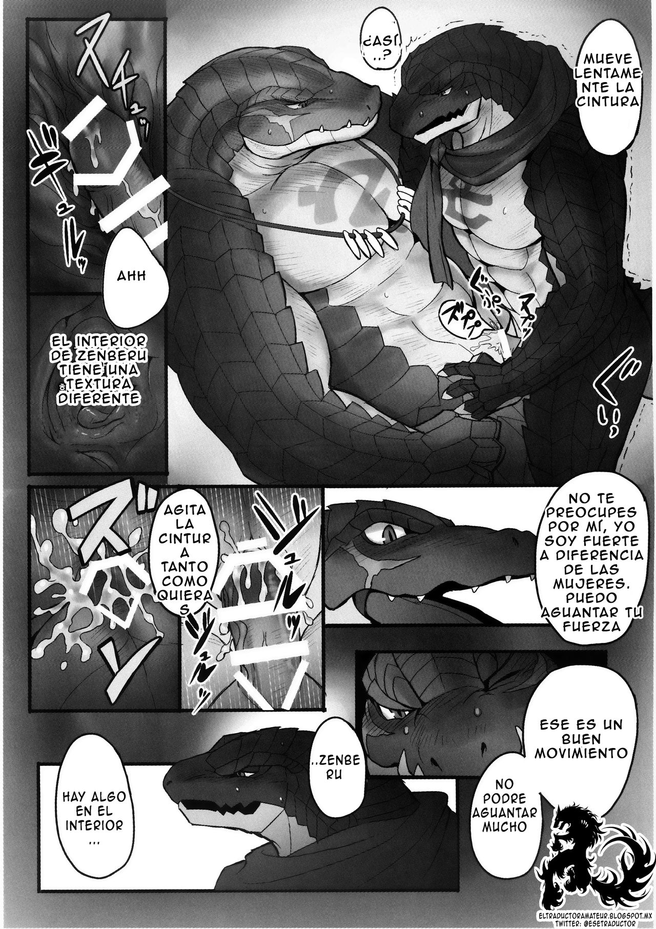 BREAK OUT! page 12 full