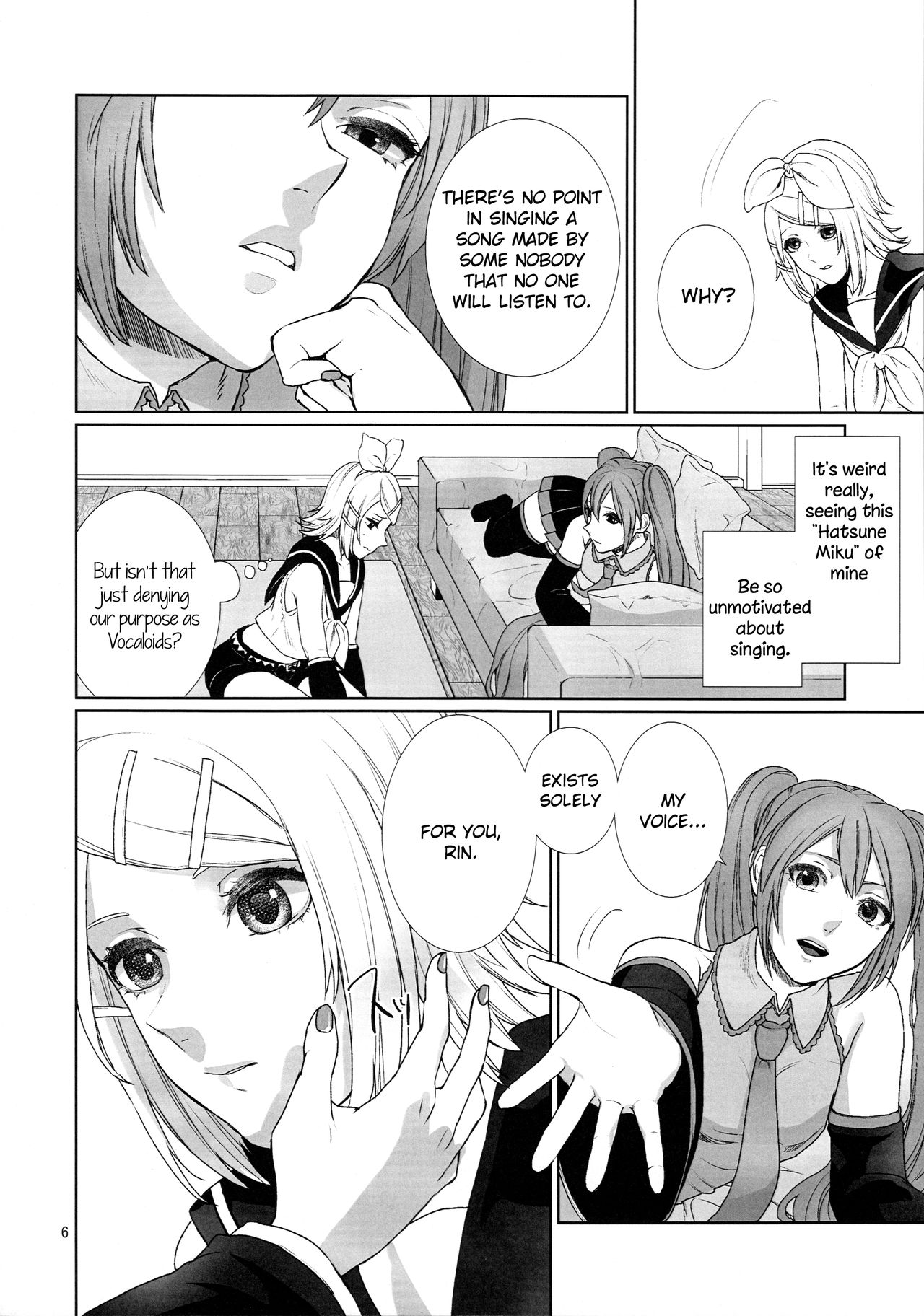 Sougo Shadan | Mutual Obstruction page 5 full