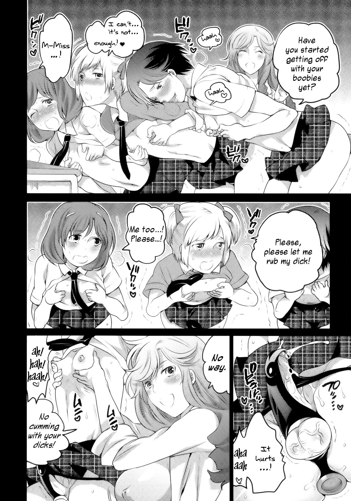 Sensei to Boku no Jisshuu Kyoushitsu | My Teacher's Hands-on Lady Lessons   =SW= page 6 full