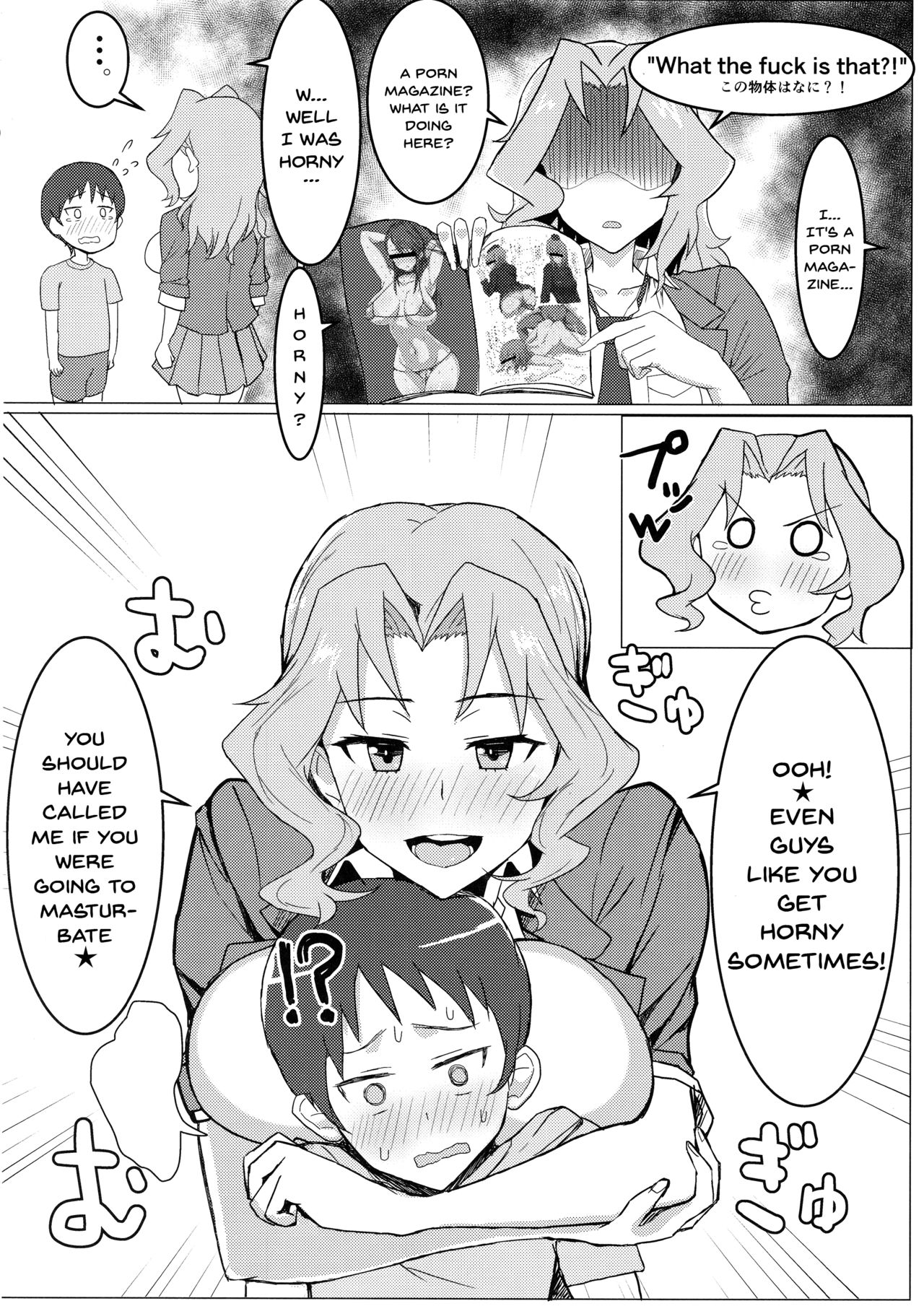 Okei-san no Nukinuki Dosukebe Challenge | Okay-san's Dirty Lewd Challenge page 3 full