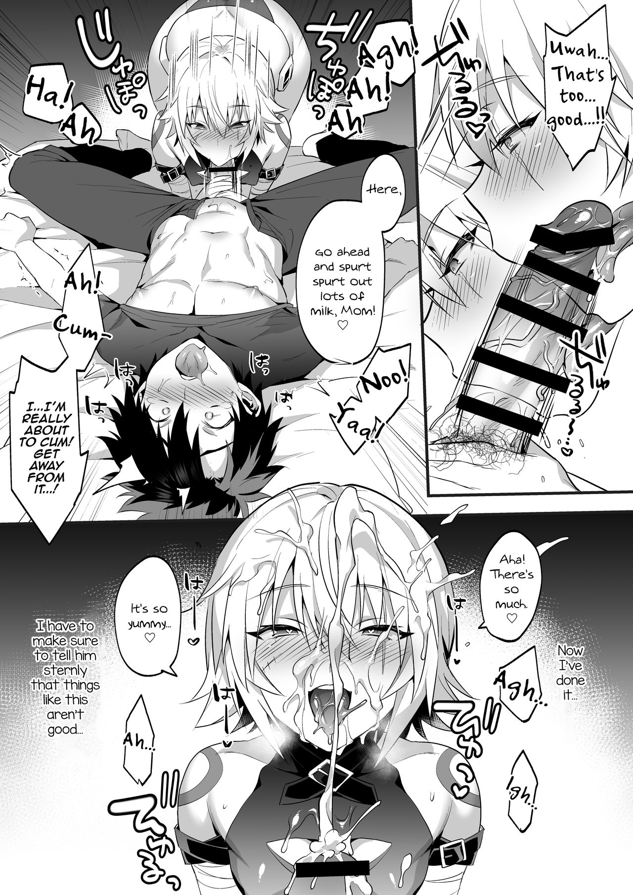 Jack-kun wa Okaa-san to Issho page 11 full