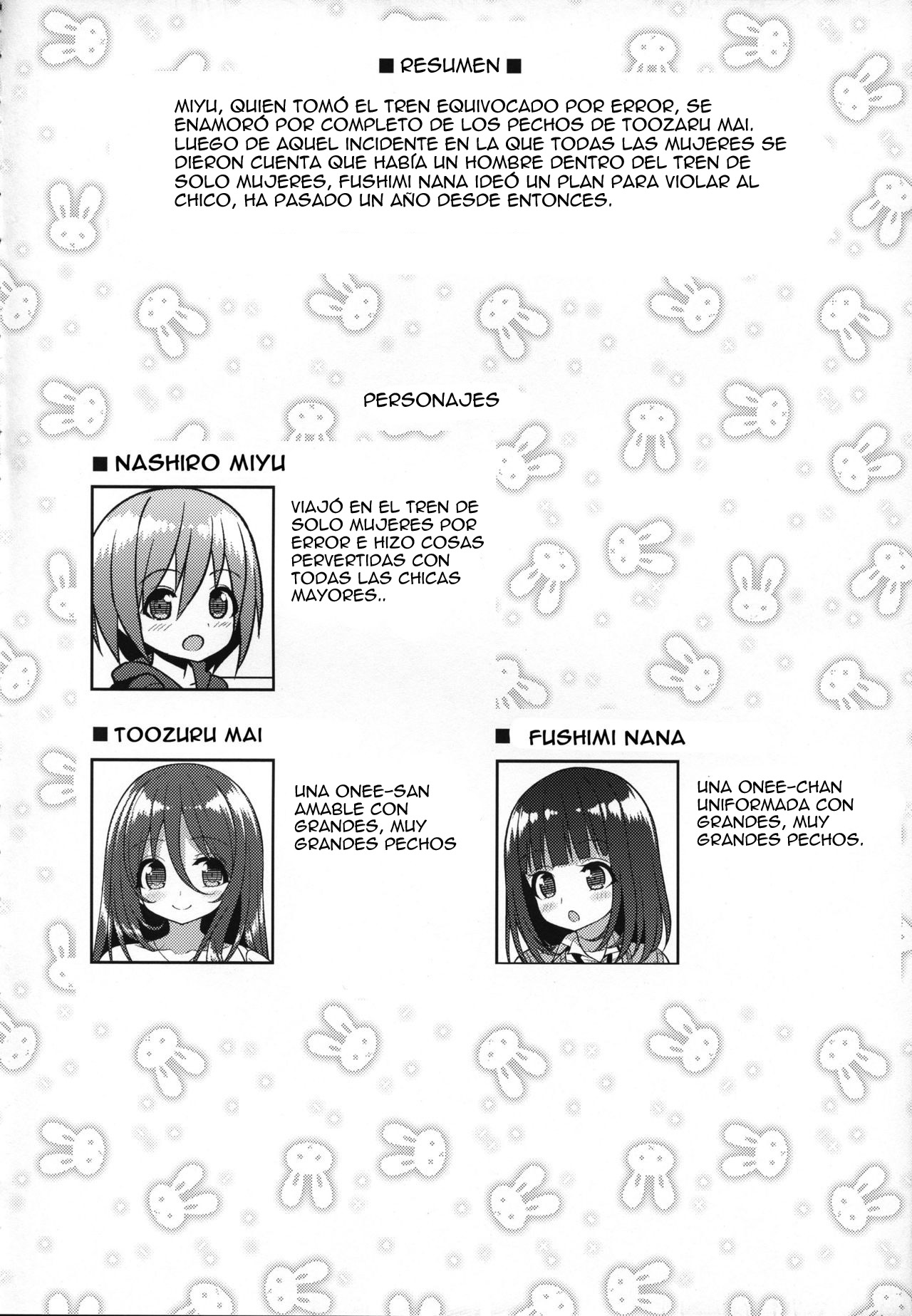 Onee-san to Onee-chan de Sandwich page 3 full