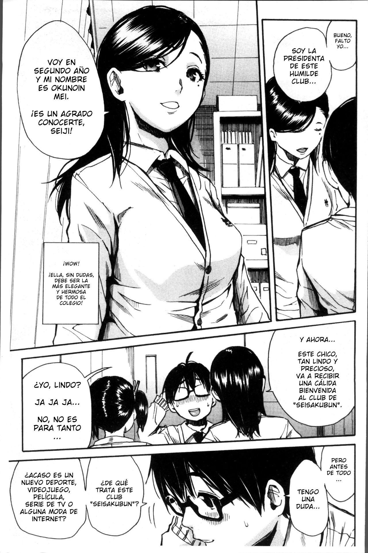 Youkoso Seisakubu!! | Club Seisakubu!! Ch. 1 page 7 full