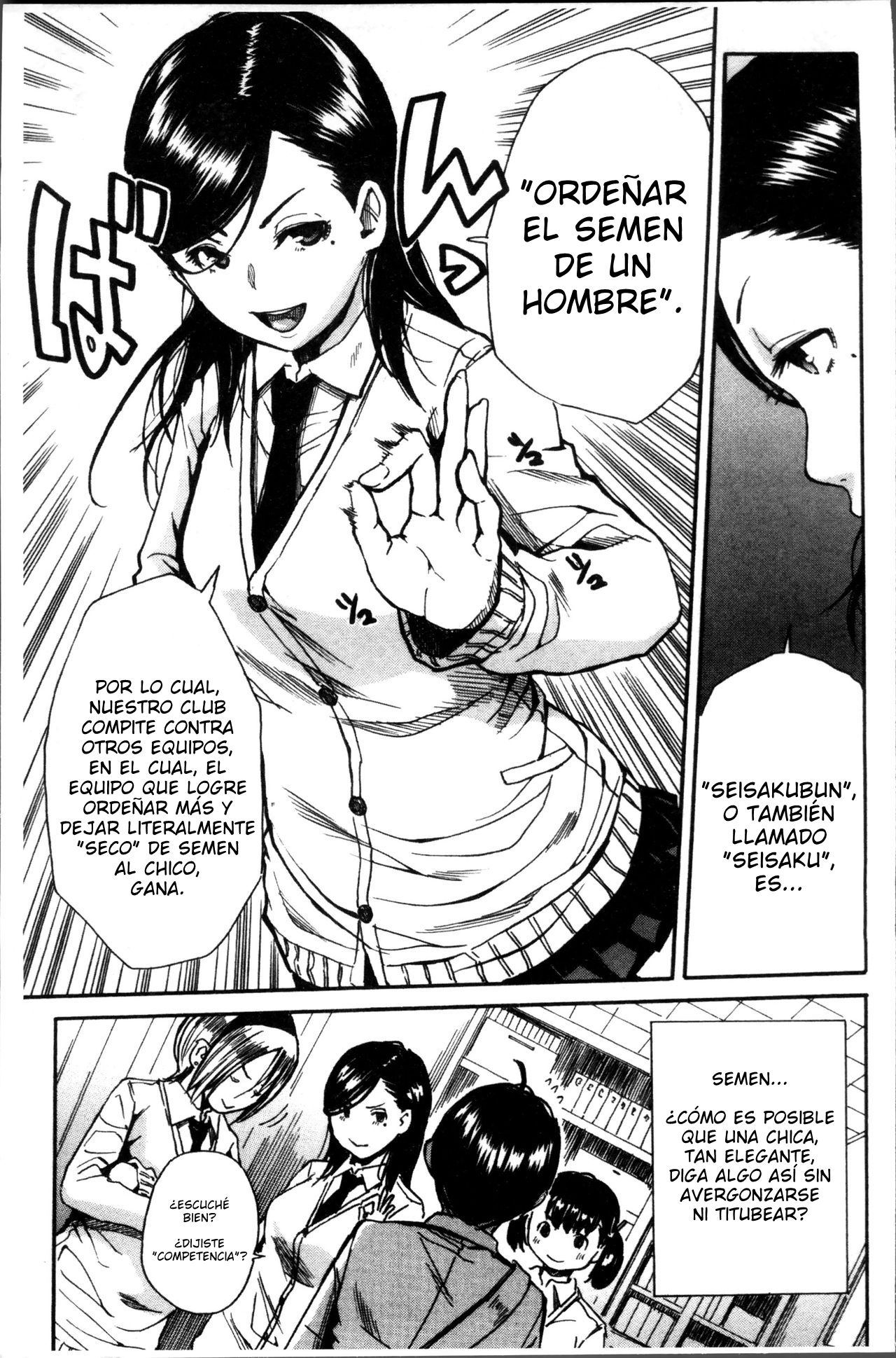 Youkoso Seisakubu!! | Club Seisakubu!! Ch. 1 page 9 full