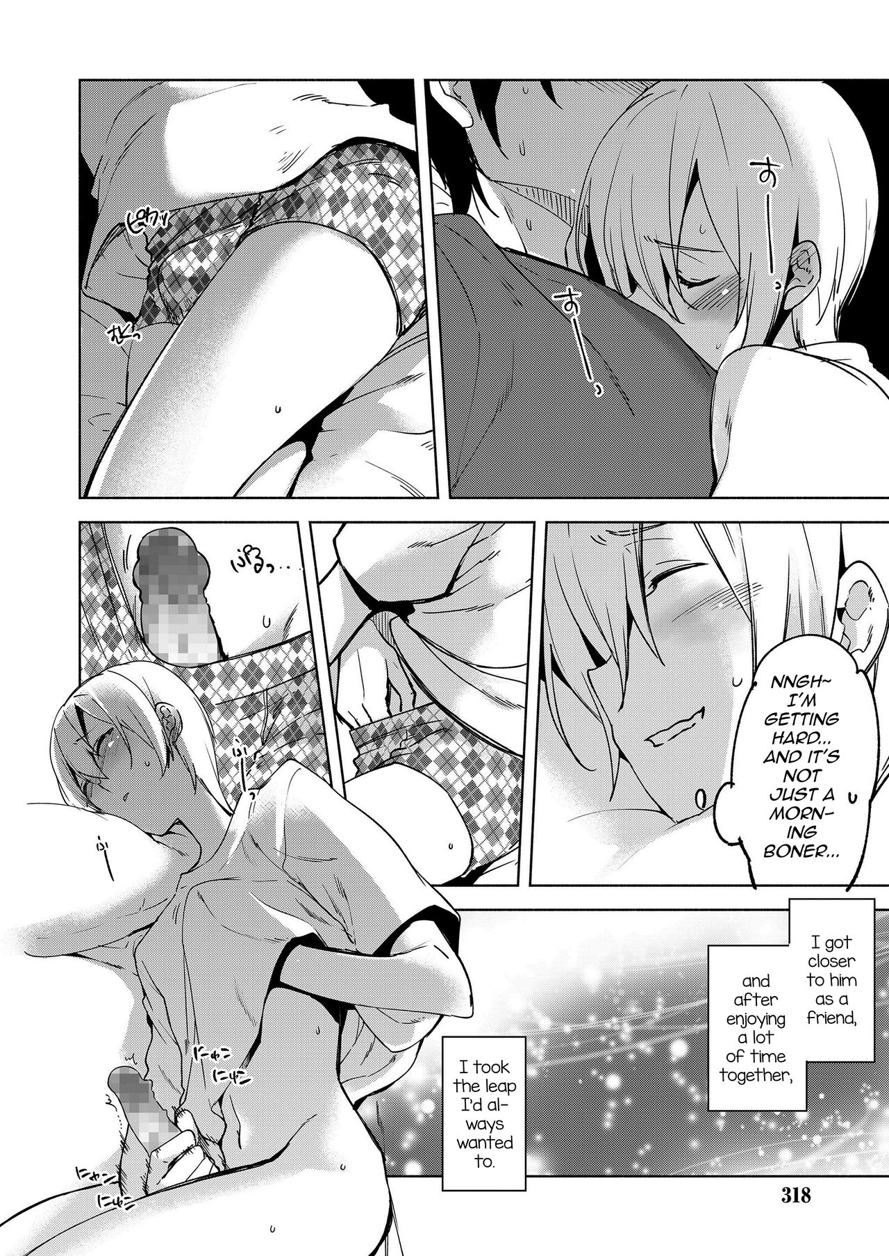 Magical Insence Vol. 08 page 4 full
