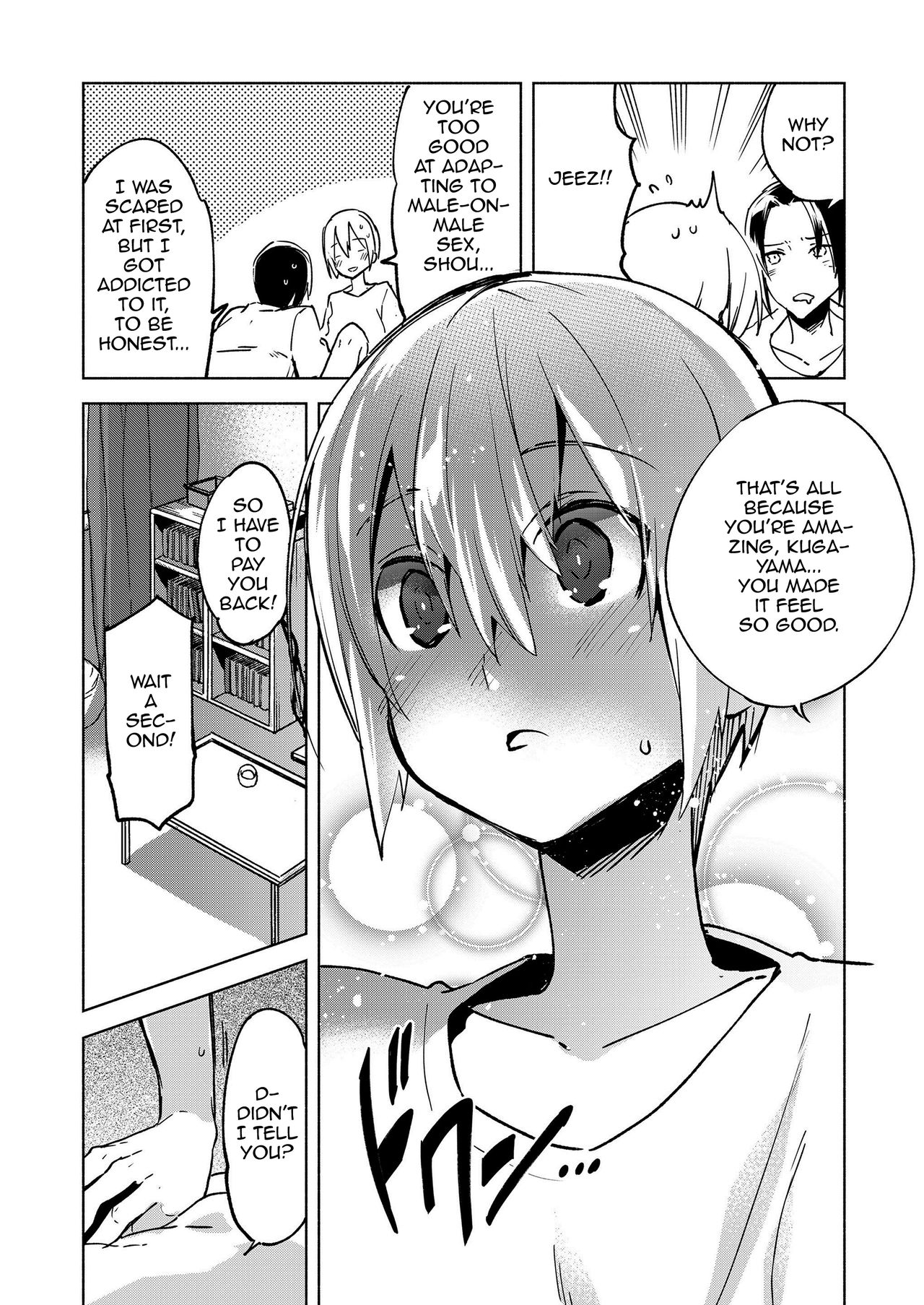 Magical Insence Vol. 08 page 9 full
