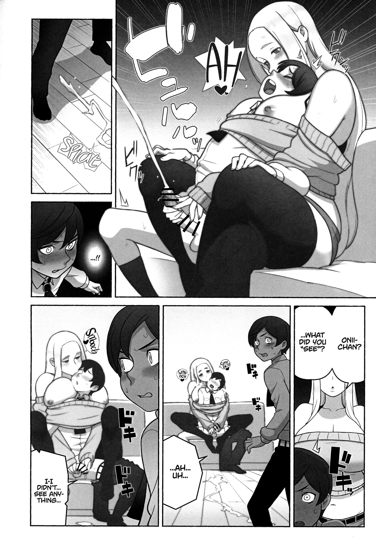 Mirai Tantei Nankin Jiken | Future Detective: The House Confinement Incident page 9 full
