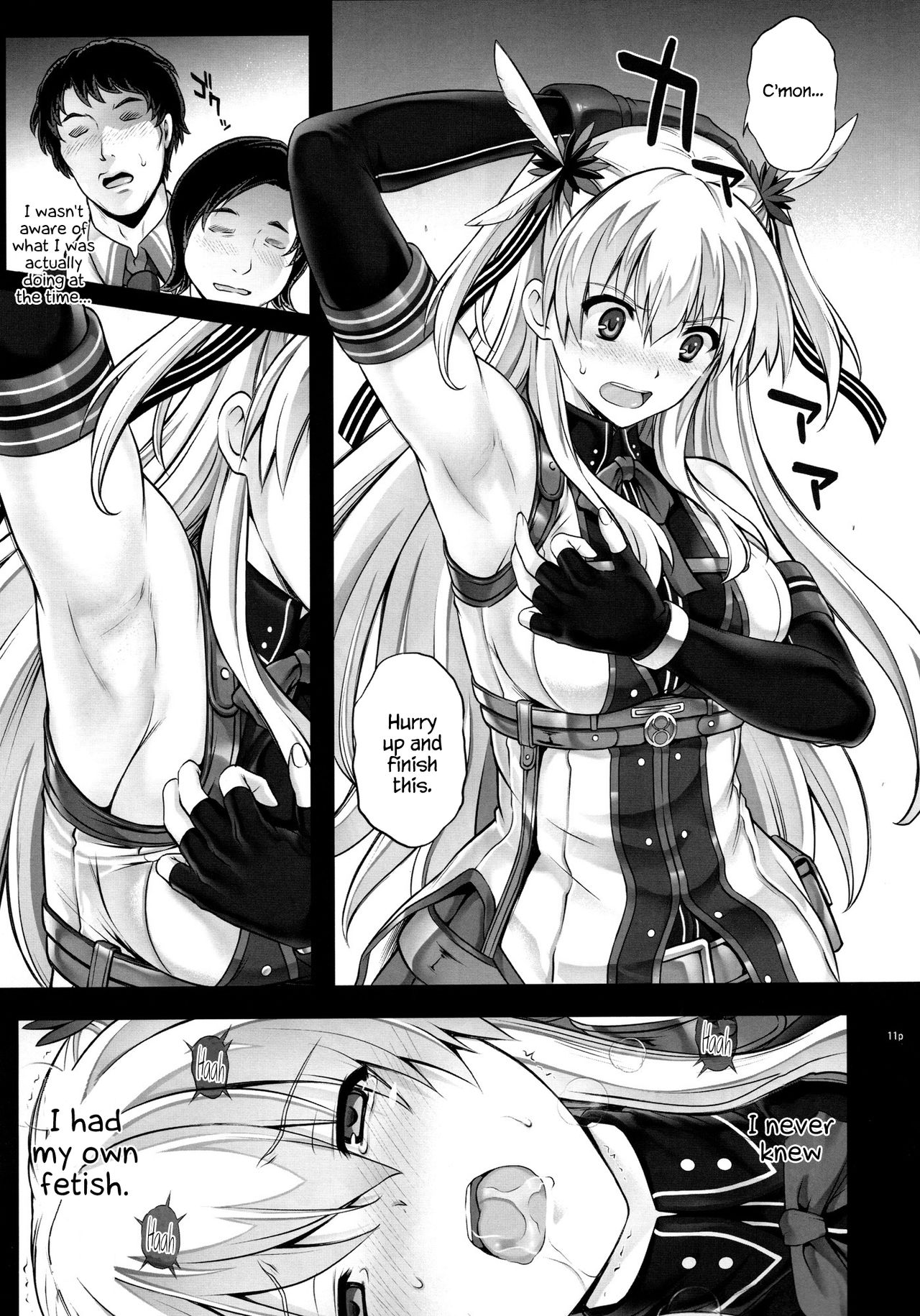 T-29 SenJoTeki page 10 full