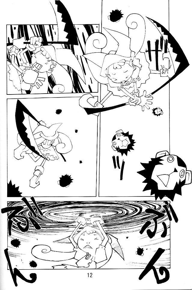 Hana * Hana * Hana page 11 full