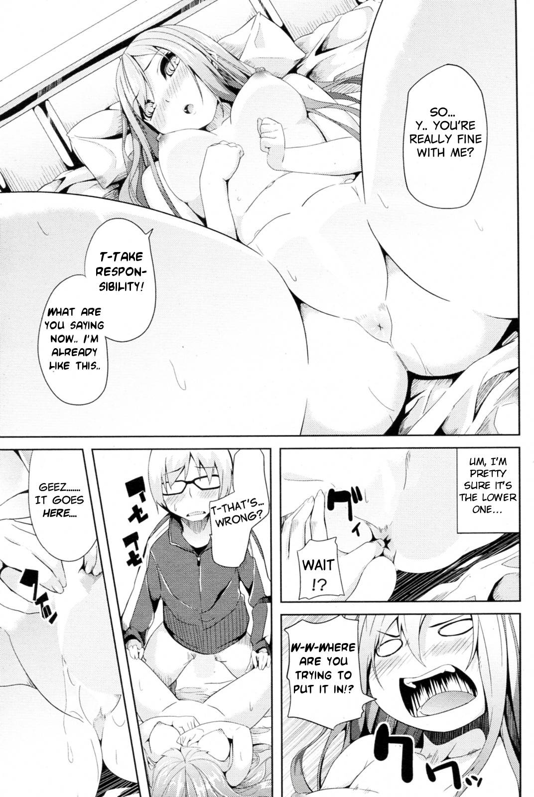 Nijigen Strike | 2D Strike page 11 full