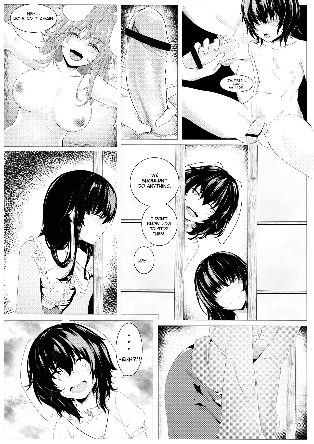 Hatsu page 12 full
