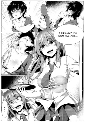 [Kana616] Hatsu [English] cover