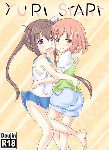 [Unholysoul] Yuri Start (Slow Start) [English] cover