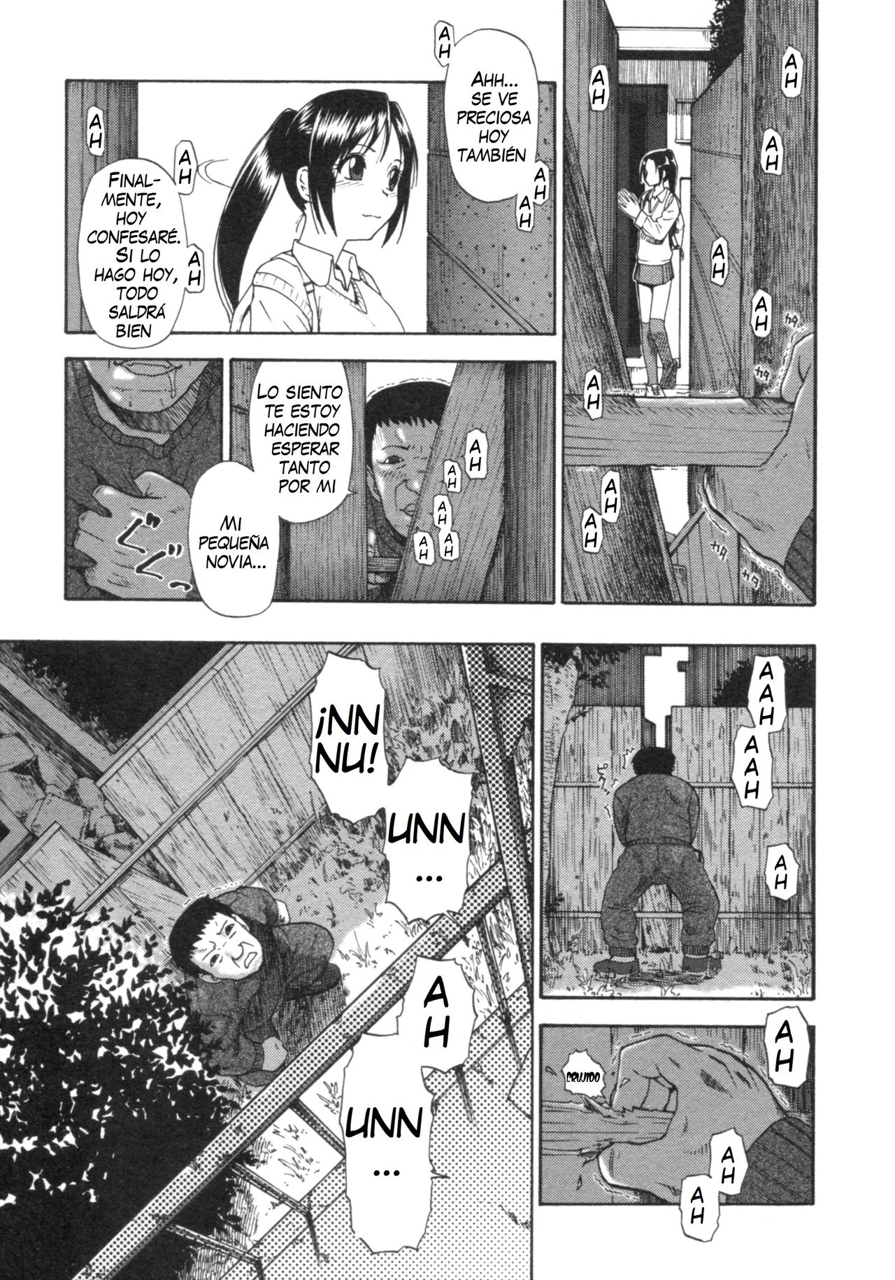 Mesubuta Kuragari no Nikukai Ch. 1-4 page 7 full