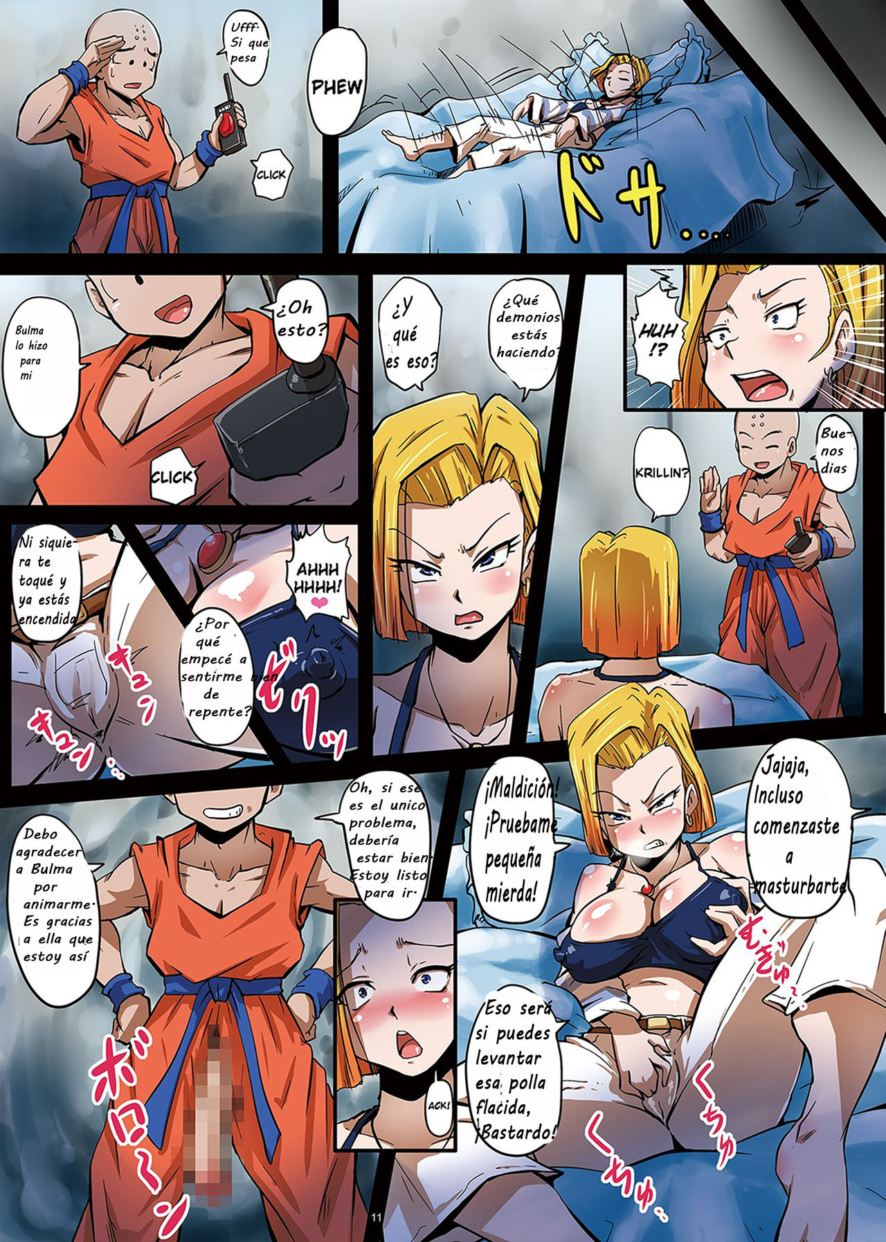 18-gou Sei Dorei Keikaku -Bulma to Krilin no Kyoubou de 18-gou ga Ochiru Made- page 11 full