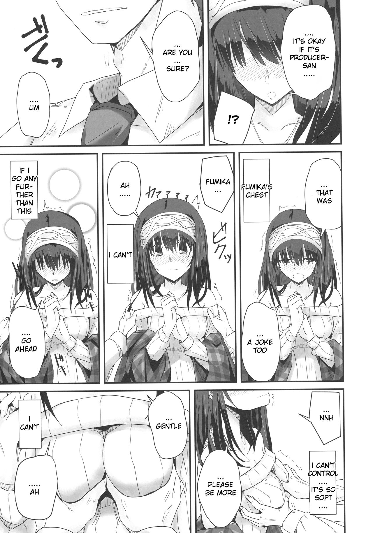 S.E.09 page 8 full
