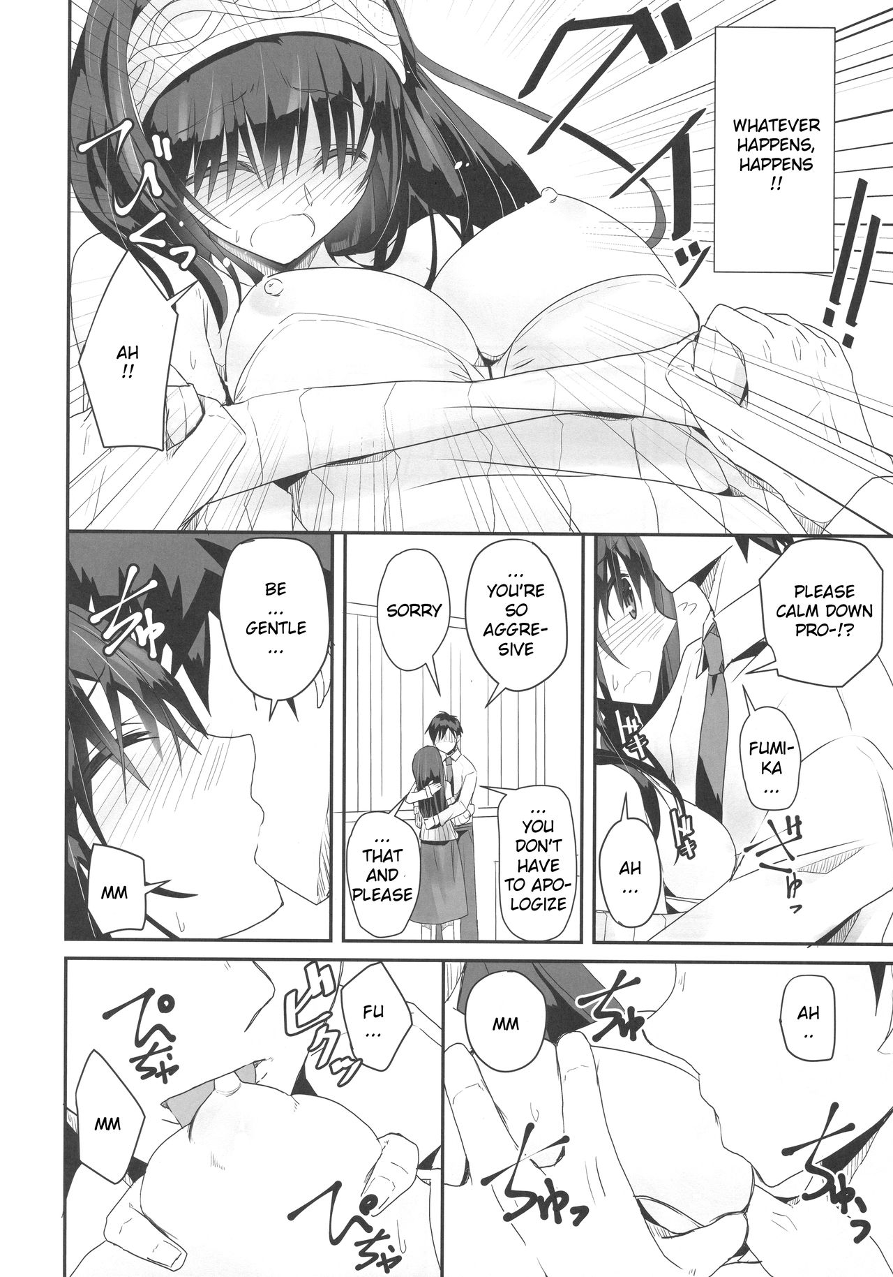 S.E.09 page 9 full