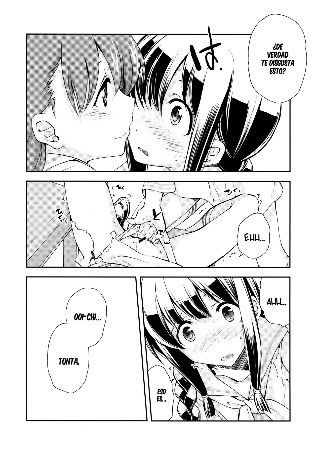 Kitakami no Ichiban Nagai Hi page 11 full