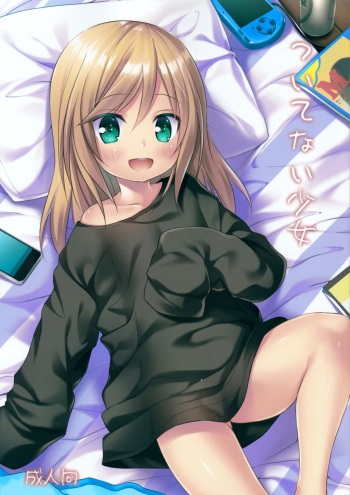 (C89) [Noraneko-no-Tama (Yukino Minato)] Tsuitenai Shoujo [Spanish] [cywdt.group] cover