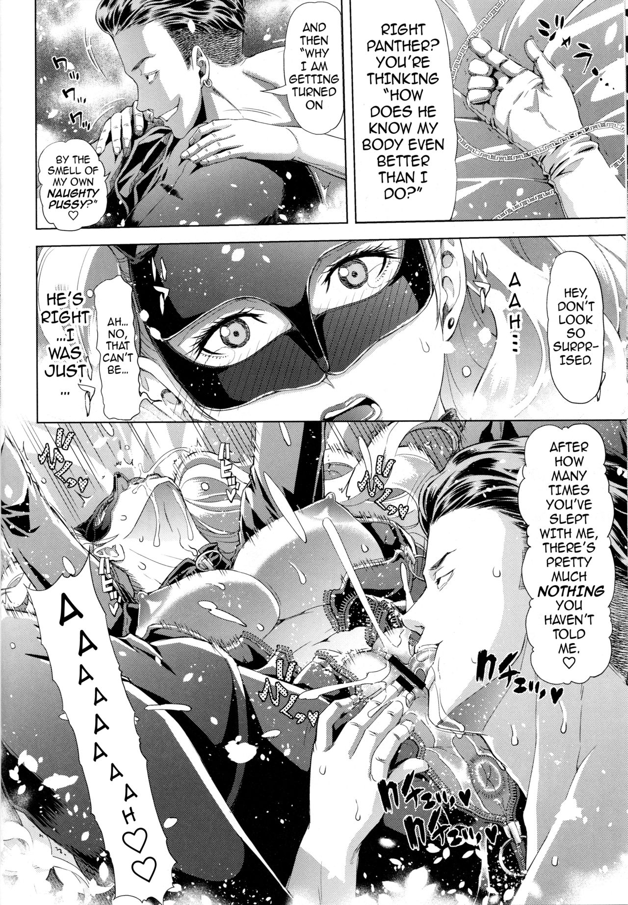 PSD page 12 full