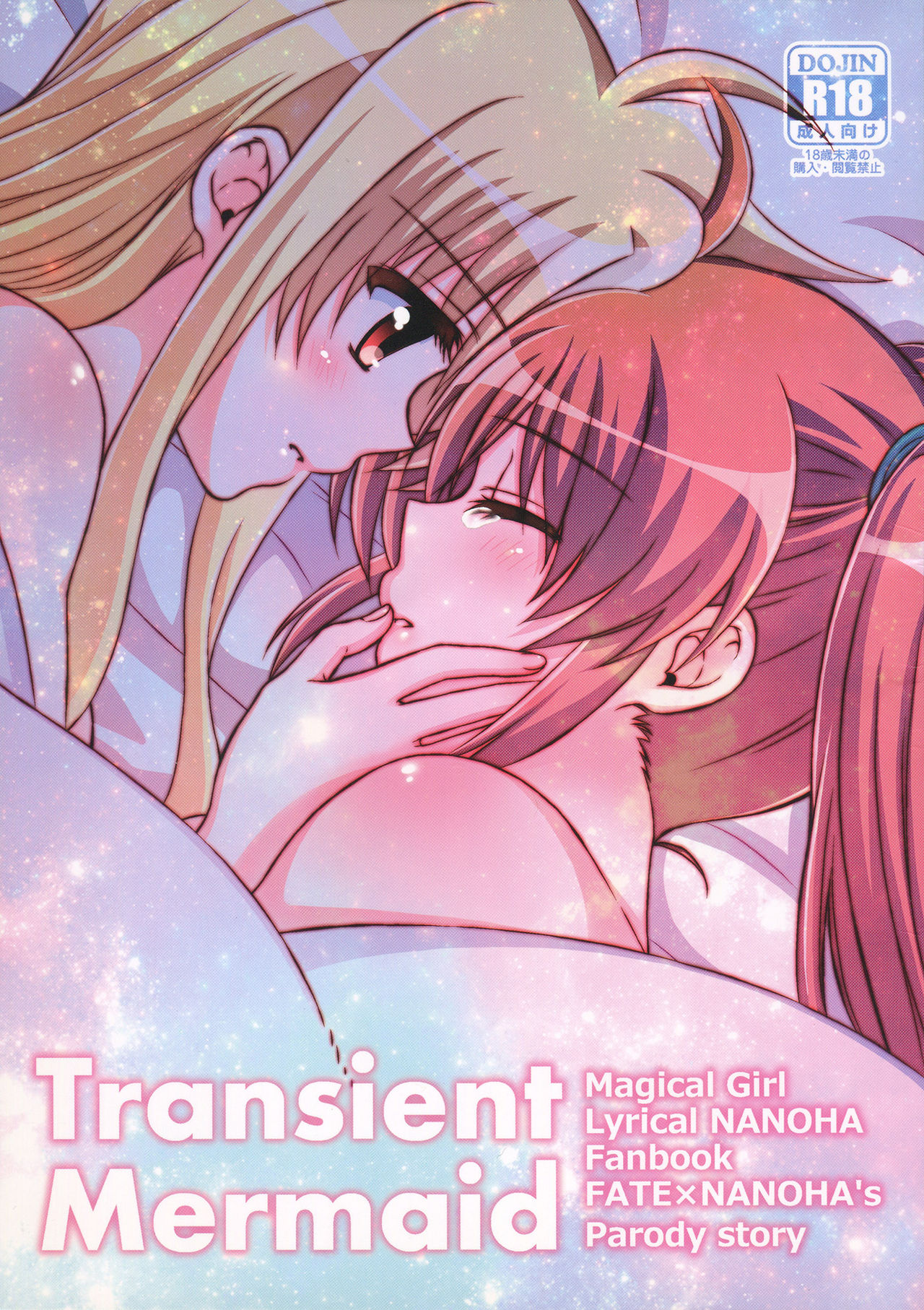 Transient Mermaid page 1 full