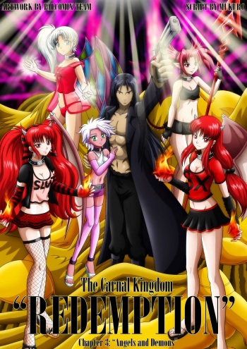 [Palcomix] The Carnal Kingdom 6: Redemption Part 3 - Angels and Demons [Ongoing] cover