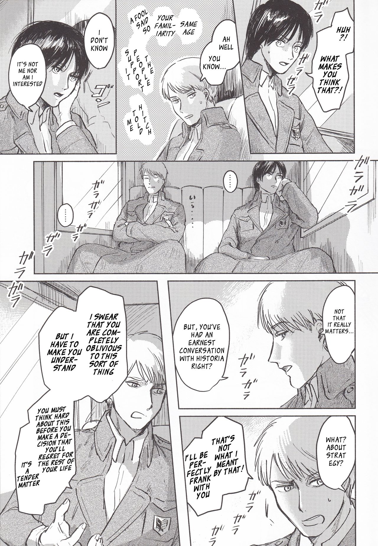 Anata to Dareka no Yoru | You & Someone's Night page 10 full