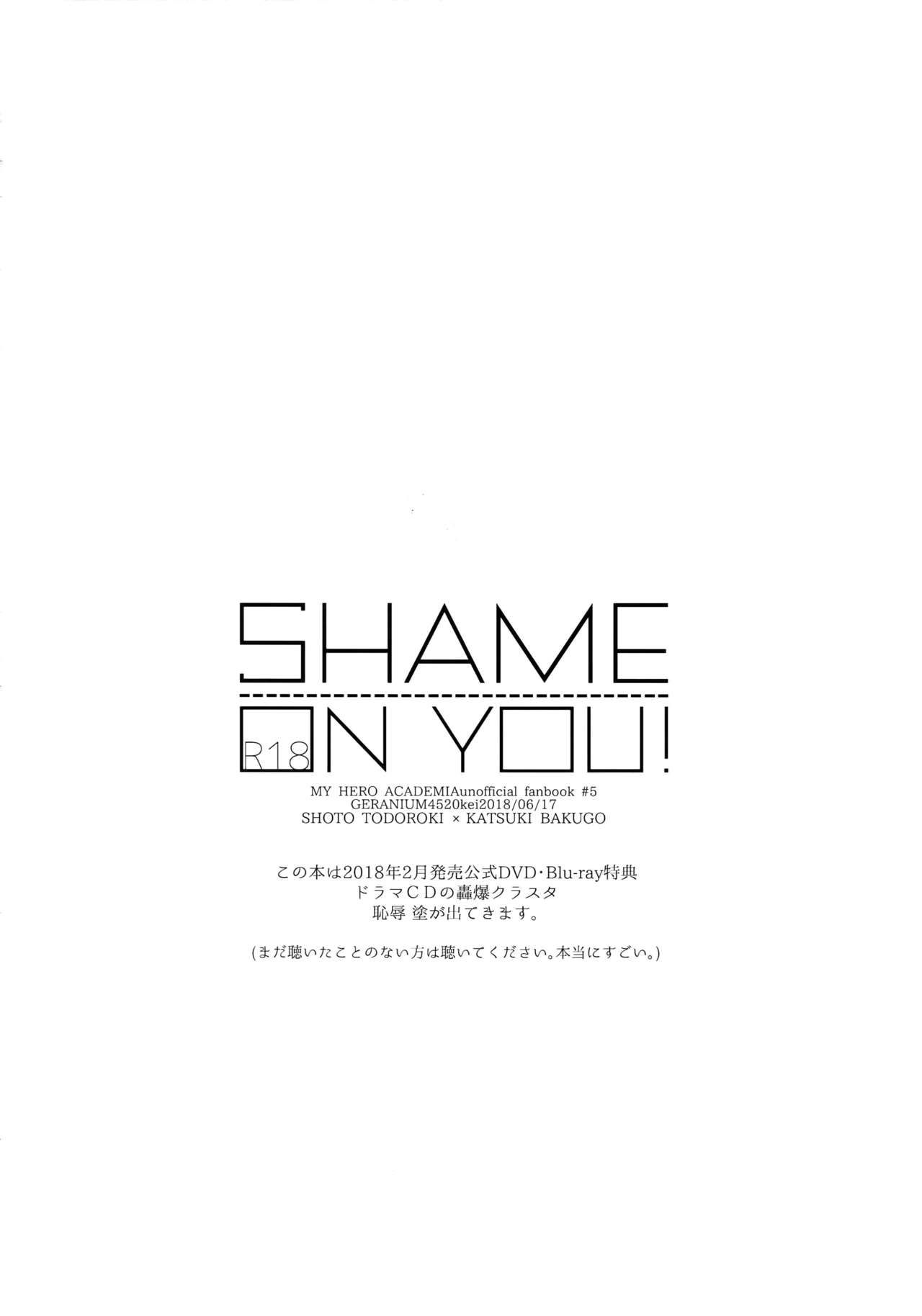 SHAME ON YOU! page 3 full