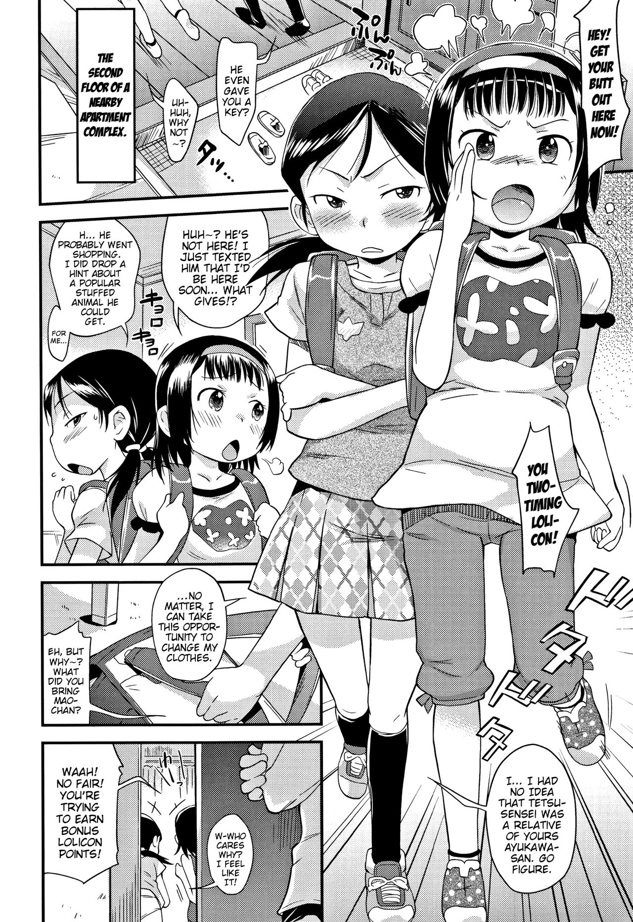 Sexchu page 9 full