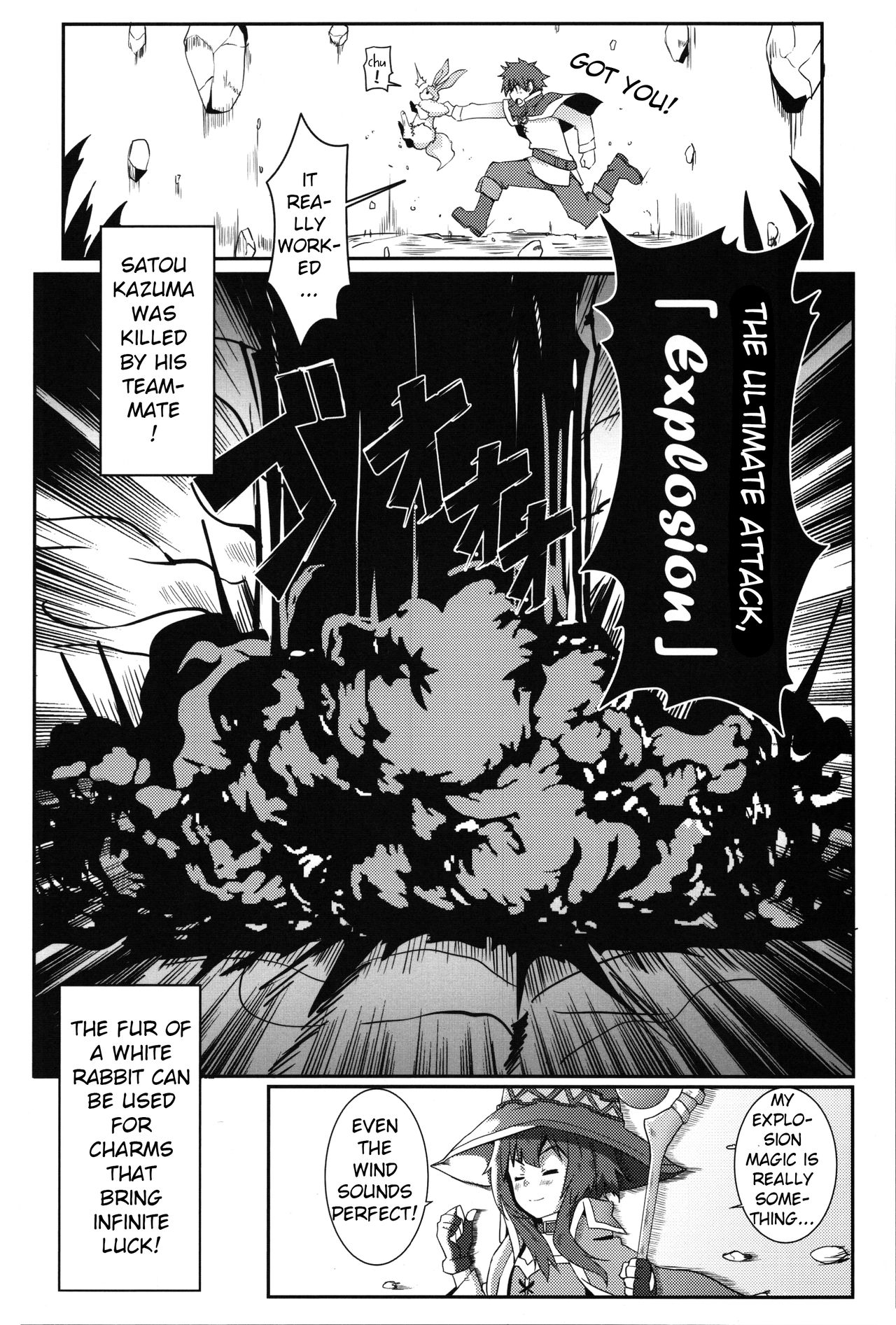 Blessing Megumin with a Magnificence Explosion! page 7 full