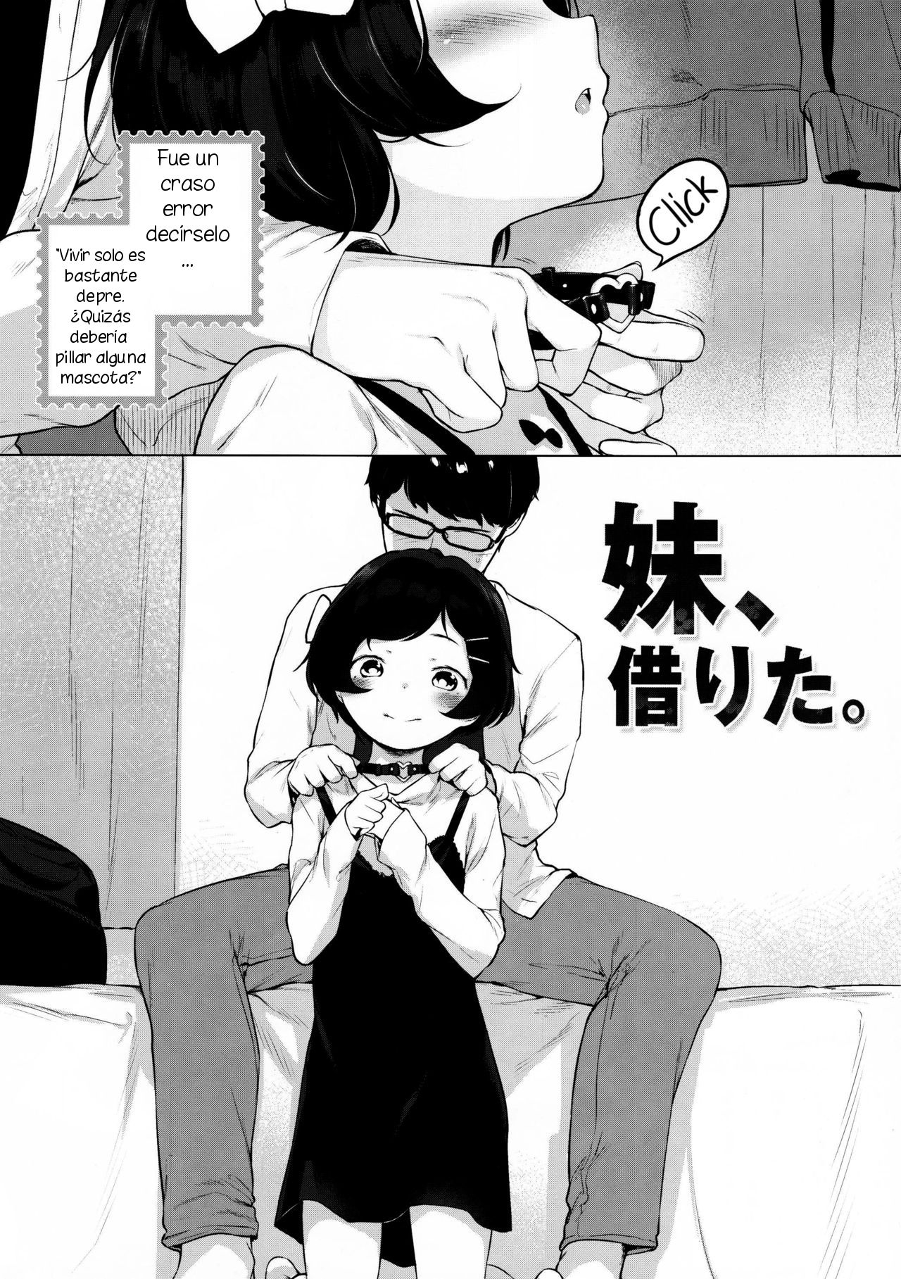 Imouto, Karita. page 2 full
