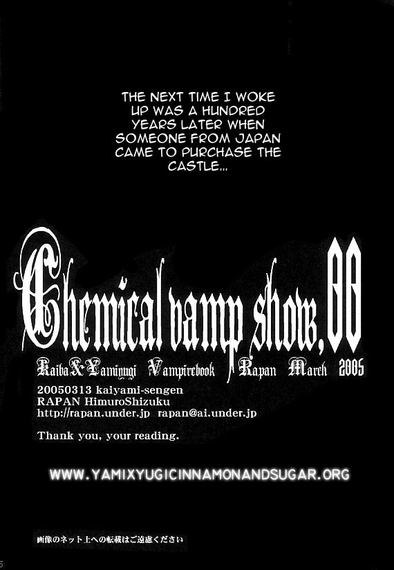 Chemical Vamp Show 00 page 11 full