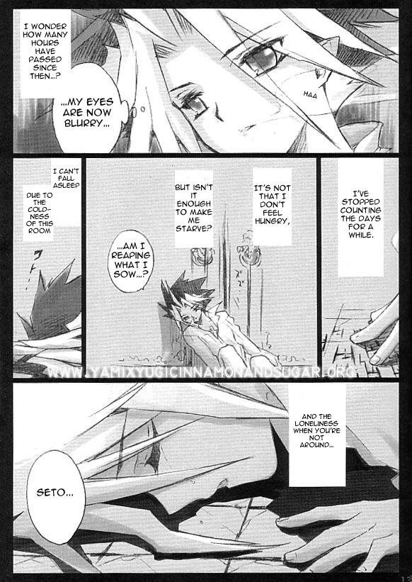 Chemical Vamp Show 00 page 8 full