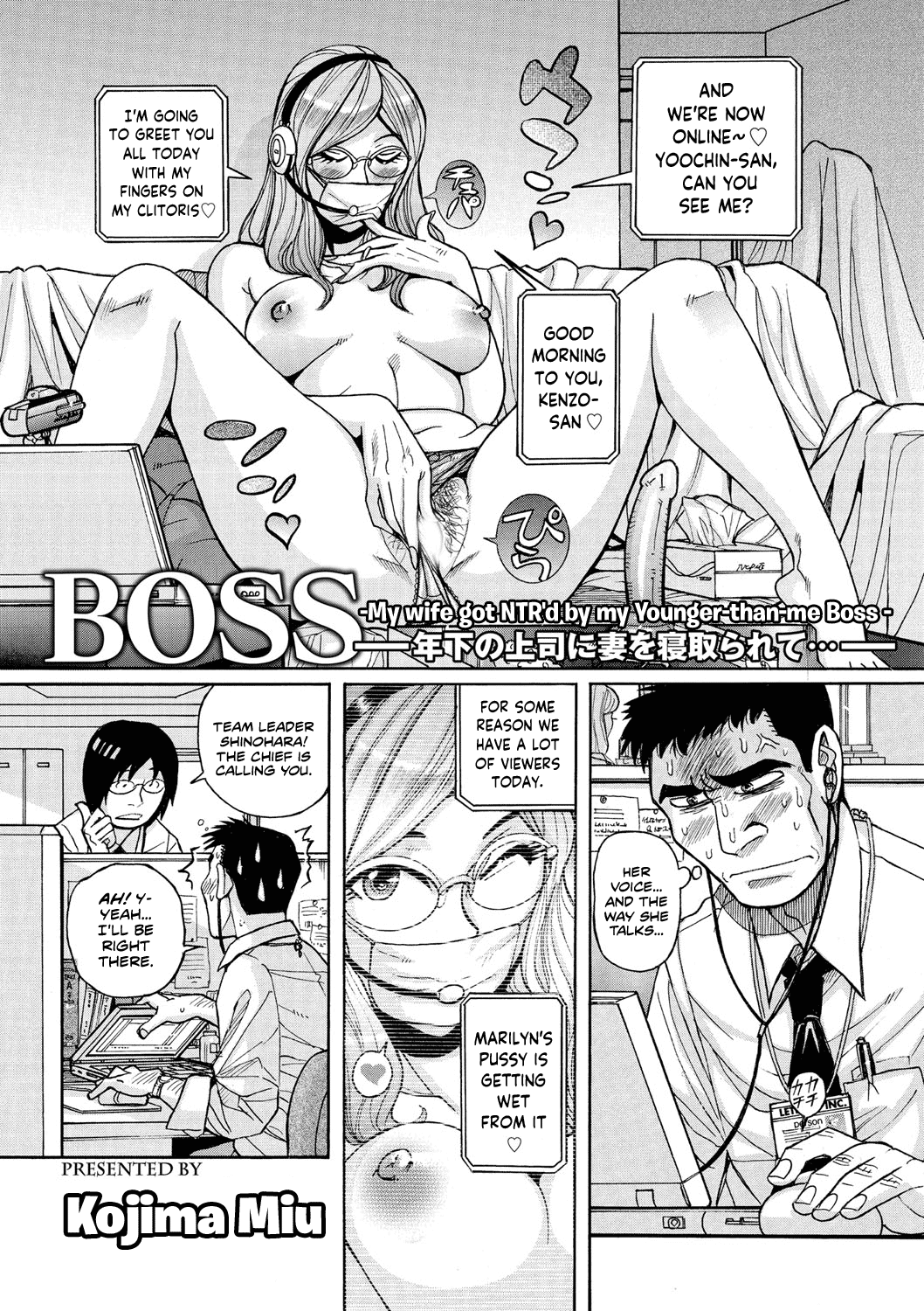 BOSS -Toshishita no Joushi ni Tsuma o Netorarete...- | Boss -My wife got NTR'd by my Younger-than-me Boss- page 1 full