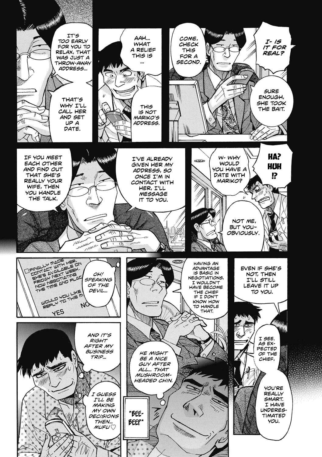 BOSS -Toshishita no Joushi ni Tsuma o Netorarete...- | Boss -My wife got NTR'd by my Younger-than-me Boss- page 10 full