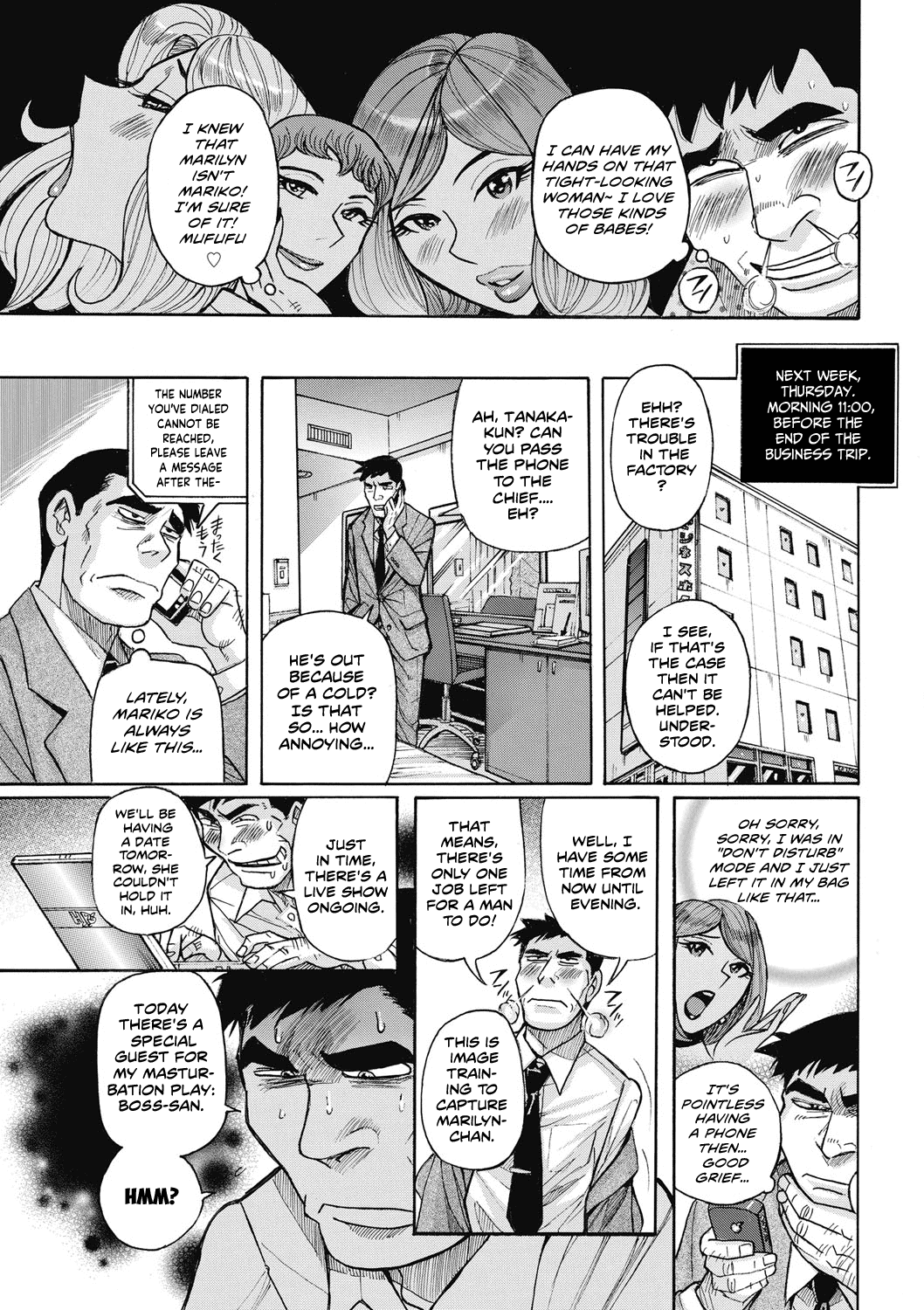 BOSS -Toshishita no Joushi ni Tsuma o Netorarete...- | Boss -My wife got NTR'd by my Younger-than-me Boss- page 11 full