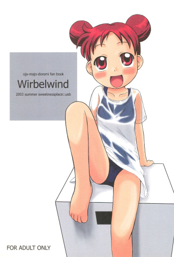 (C64) [Kanmidokoro USB (Furiri)] Wirbelwind (Ojamajo Doremi) cover
